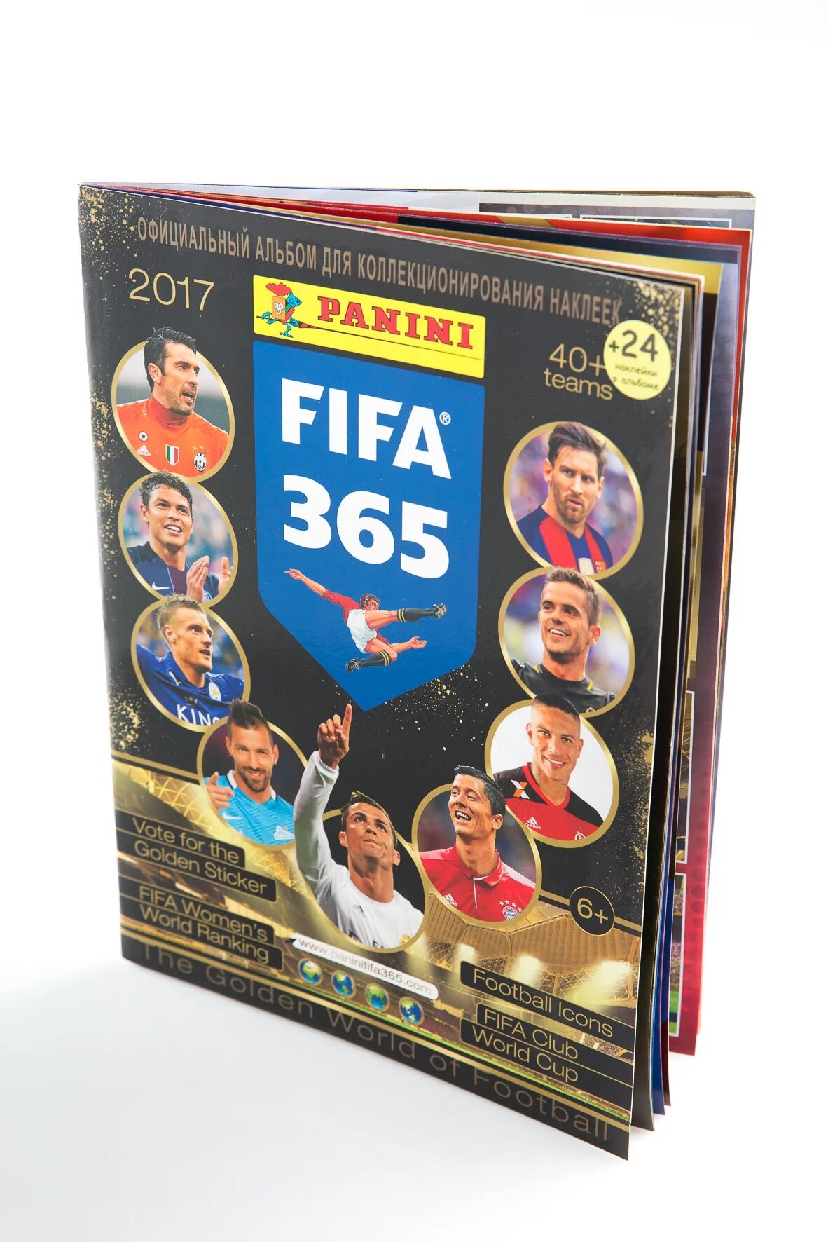 Panini fifa 365. Panini FIFA 365 альбом. Наклейки Панини ФИФА 2017. Panini FIFA 365 2017-2018 альбом. Наклейки Панини ФИФА 365.