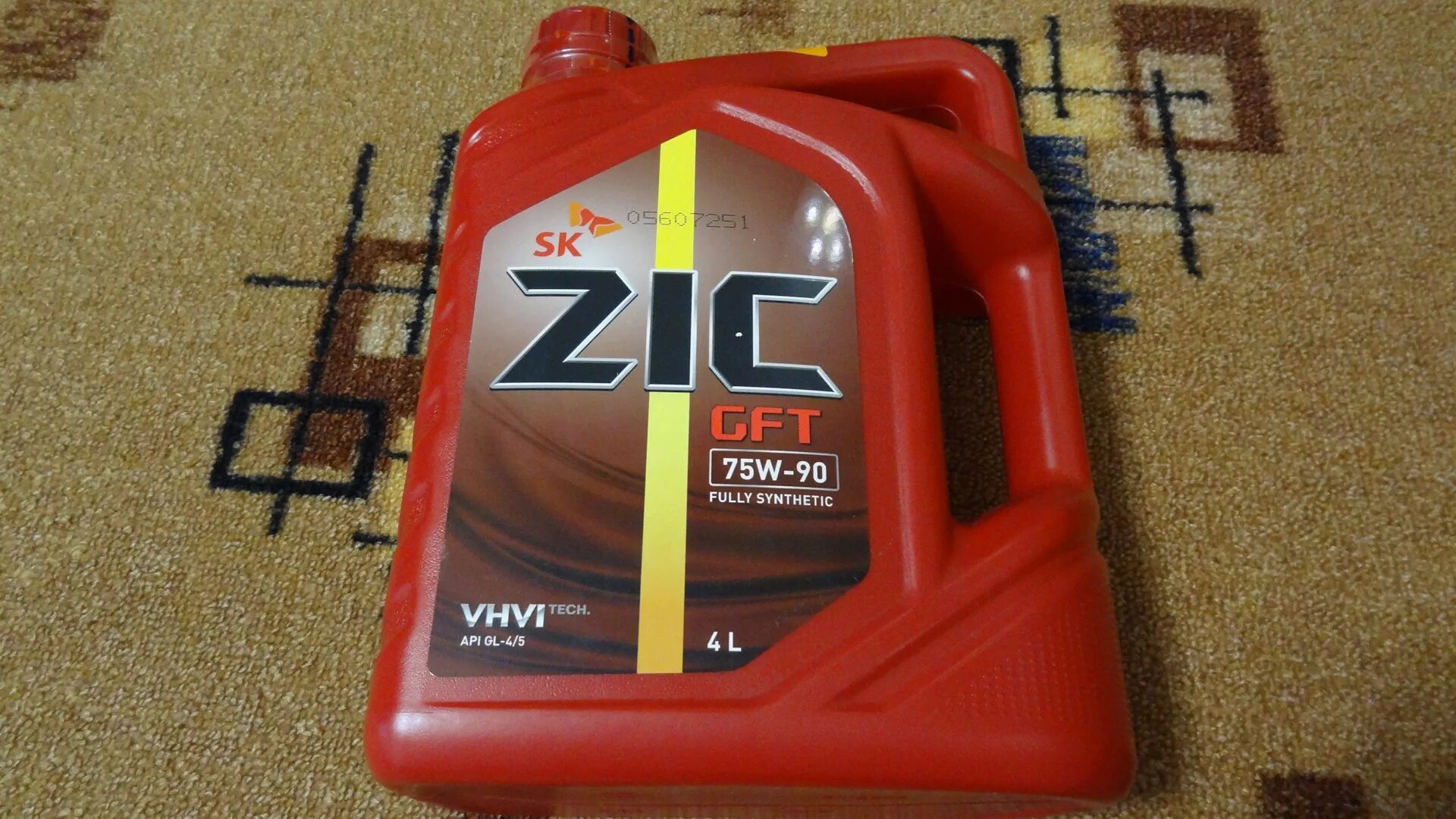 Масло zic кпп. 162665 zic. 132680 zic. масло zic оригинал.