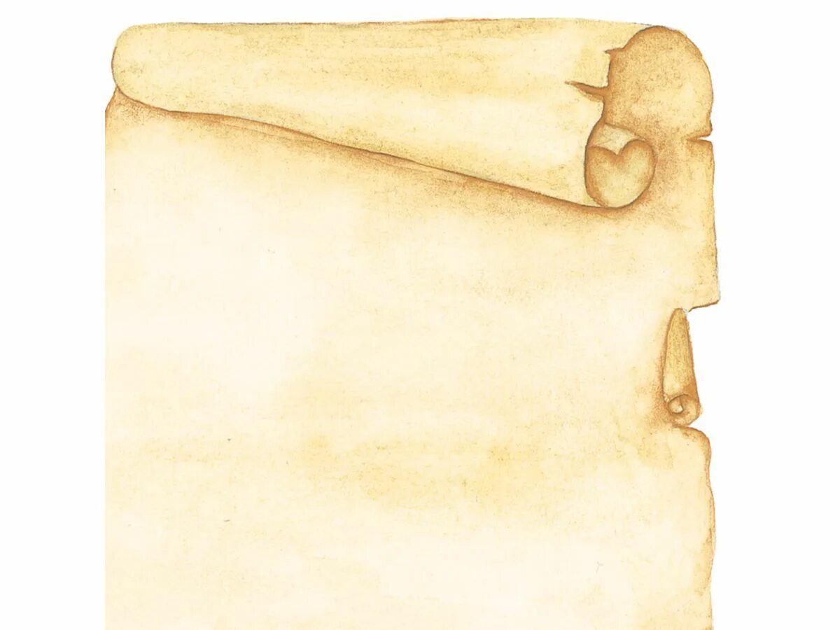 Пергамент книга. Свиток бумаги. Пергаментный цвет. Пергамент для письма в древности. Пергамент в древней греции.