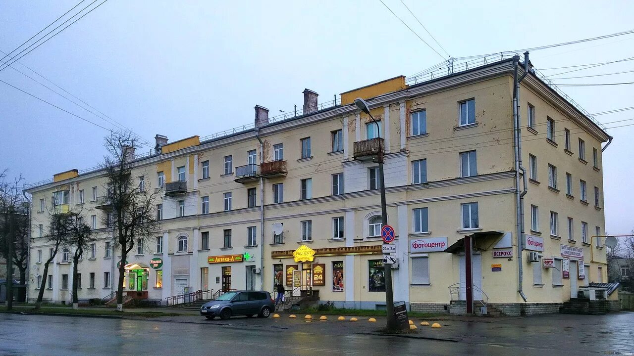 Псков фабрициуса. Псков фабрициуса