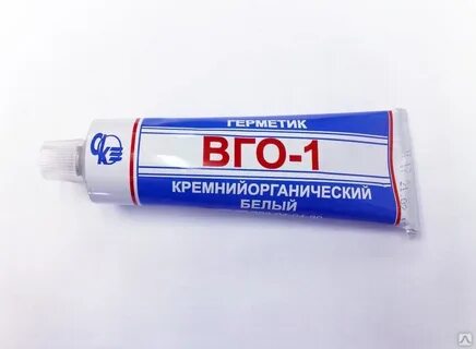 Герметик 1