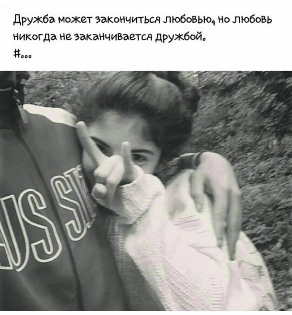 Вацок. Грибасы суета вацок. Вацок мем. Навести суету мем. Суета мемы.