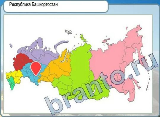 Холодно холодно горячо официальное. Москва на карте в игре горячо холодно. игра горячо-холодно. горячо холодно игра обзор. прием горячо холодно.