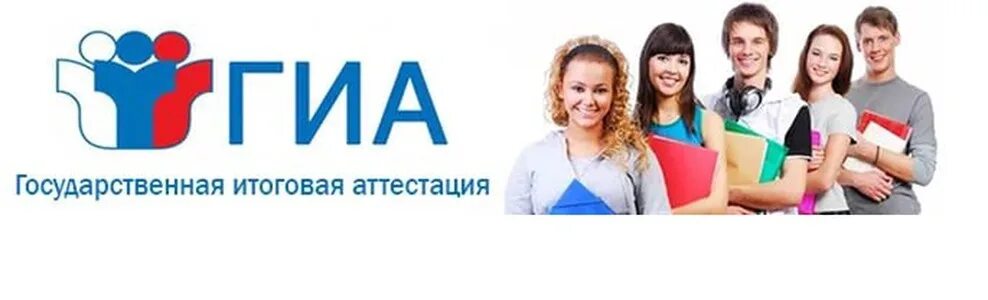 Расписание защит ВКР. Итоговое. 2024 400-ФК (2020) ВКонтакте