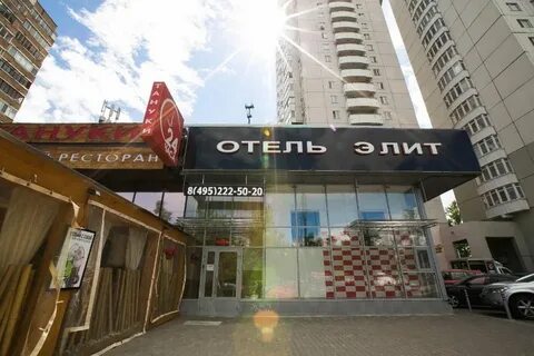 Гостиницы волгоградский проспект москва
