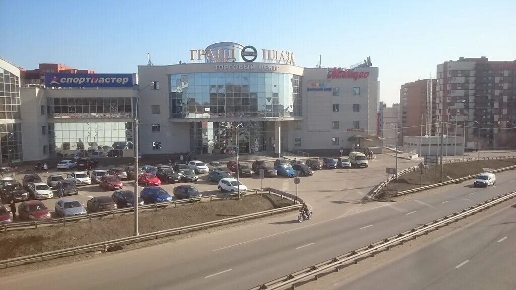 гранд плаза адрес. гранд плаза кофейня архангельск. гранд плаза торговый центр. , д. фряновское шоссе гранд плаза.