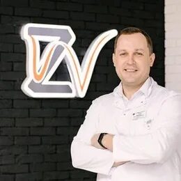 Узи россошь