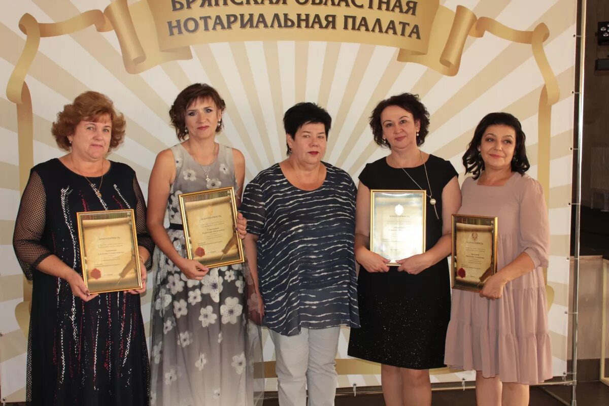 нотариальная палата республики мордовия. брянская областная нотариальная палата. саратовская областная нотариальная палата. сайт областной нотариальной палаты. нотариус ассоциации.