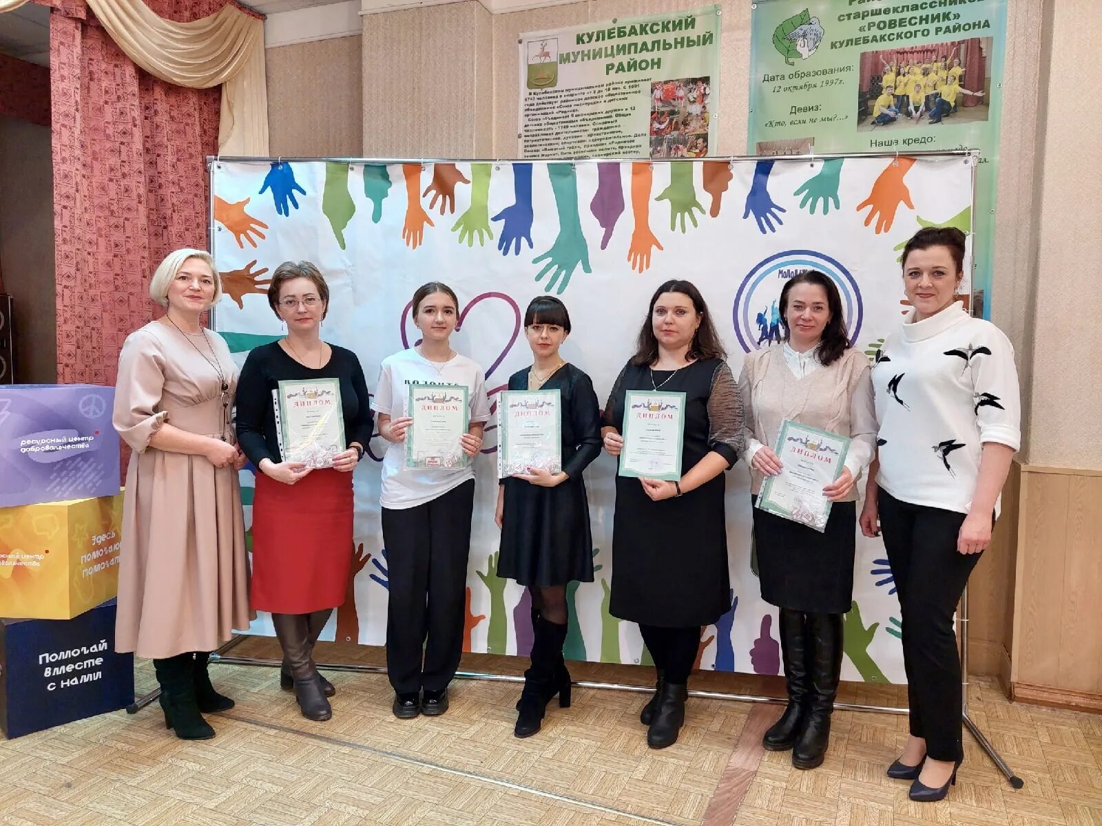 Кулебаки волонтеры. Кулебаки народные. Народный контроль кулебаки. Рп5 кулебаки кулебаки народные новости. Кулебаки волонтеры.