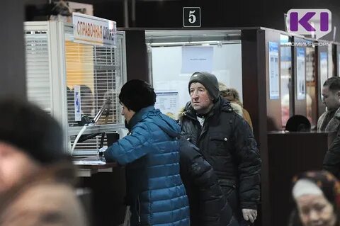 Последние новости пенсионерам 2021 года