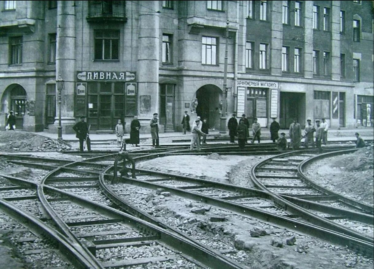 Петербург 1921 год. Петроград 1921. Петроград 1921 год. Петроград 1923. Петербург в 1923.