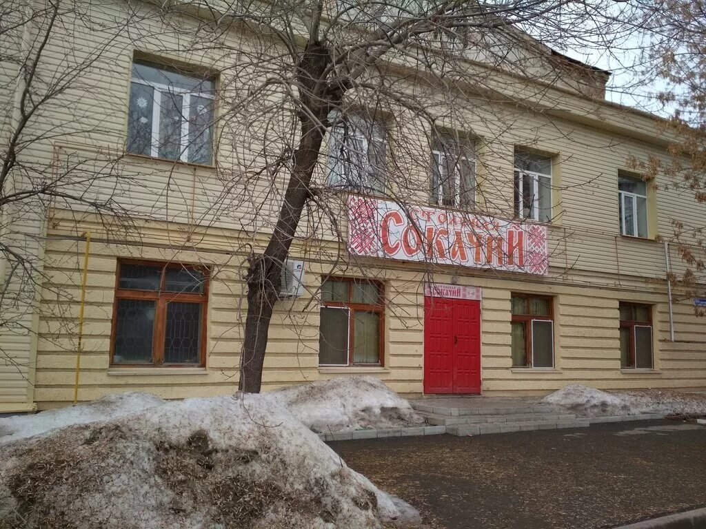 Ленинградский 21 карта. Кемерово пр ленинградский. Ленинградский 21 карта. Ленинградская 21. Озон ленинградская 21 когалым.