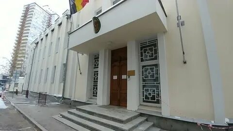 Визовый бельгия в москве