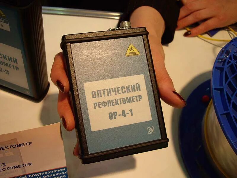 Ор 2 3. Ор 2 3