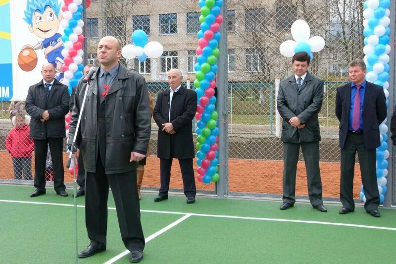 Погода в урупском районе медногорский. 10 школа пос урупский. Пгт. Погода в урупском районе медногорский. Медногорский карачаево черкесия.