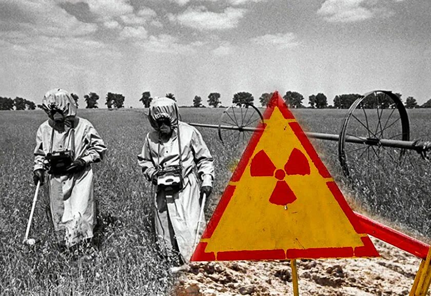 ликвидация последствий радиационных аварий и катастроф