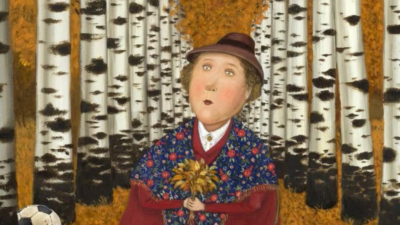 Фредерик бакман здесь была бритт мари. Фредерик бакман здесь была. Фредерик бакман здесь была бритт мари. Фредерик бакман здесь была. Бакман бритт мари.