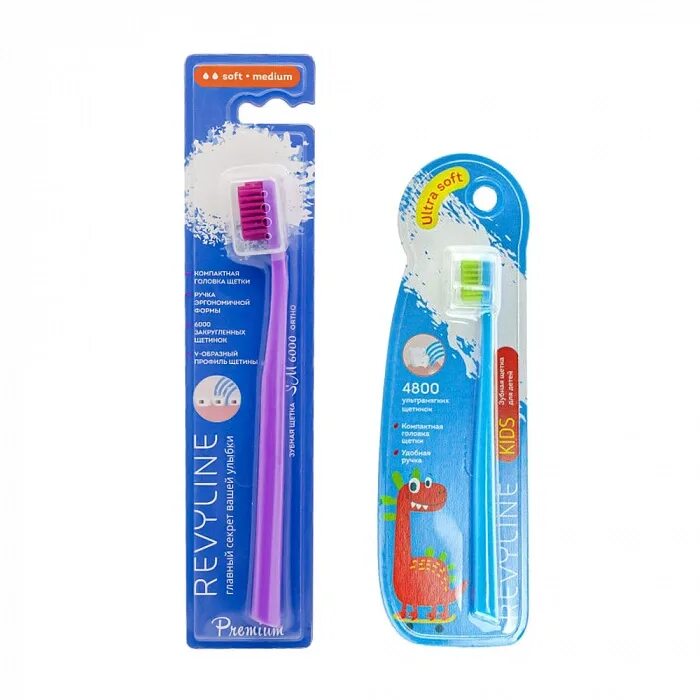 Revyline rl 020 зубная щетка. Revyline kids щетка. Зубная щетка ревилайн детская 0-3. Мануальная зубная щетка для детей. Revyline kids щетка.