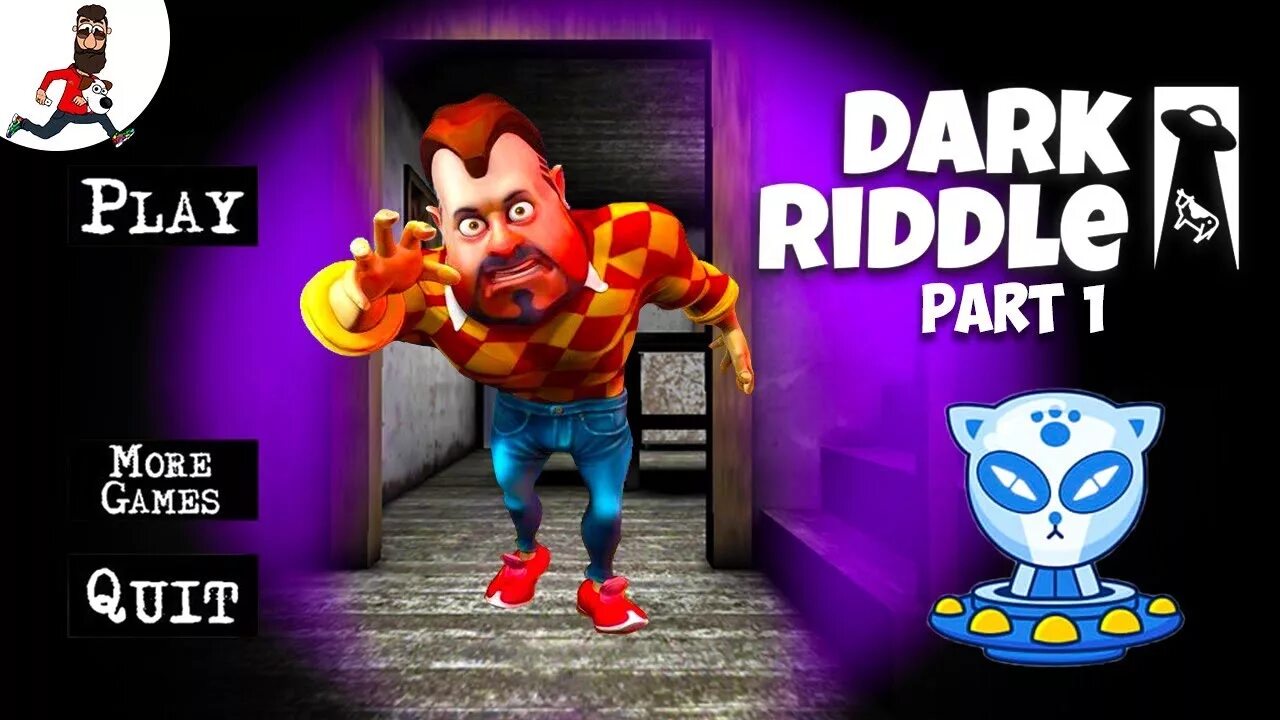 Dark Riddle. Игрок в Dark Riddle. Dark Riddle Mod 1. Дарк Риддл магазин. Дарк ридл 1