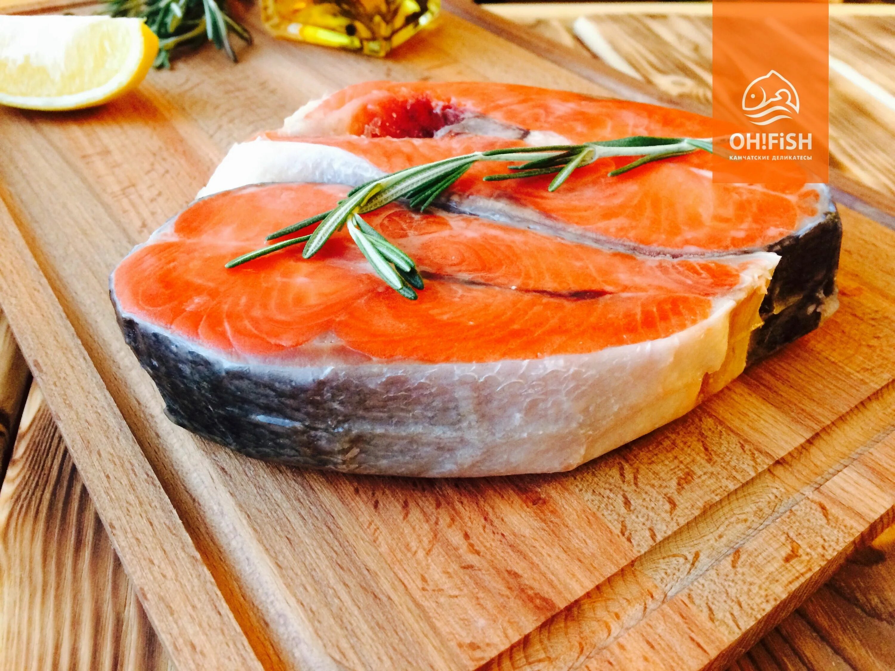 Приготовление стейков кижуча. Кижуч. Приготовление стейков кижуча. Стейк горбуши. Camanchaca кижуч.