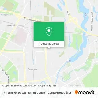 Петрович индустриальный