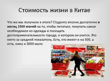 Сайт ценою жизни