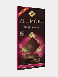 Шоколад априори сайт