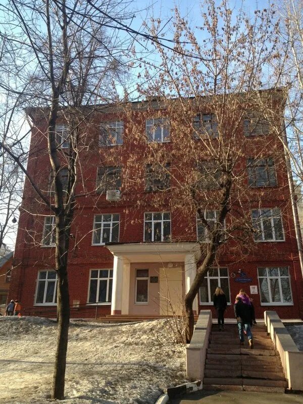 Бабьегородский 1-й, переулок москва. Пироговская школа 1 бабьегородский переулок. Пироговская школа 1 й бабьегородский пер 5. Пироговская школа. Пироговская школа на якиманке.