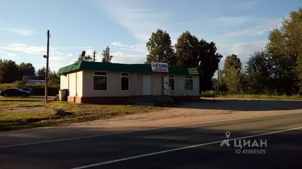 Авито десногорск телефон. Авито десногорск вакансии работы. Десногорск лого. Жби 2 смоленск. Авито десногорск вакансии работы.