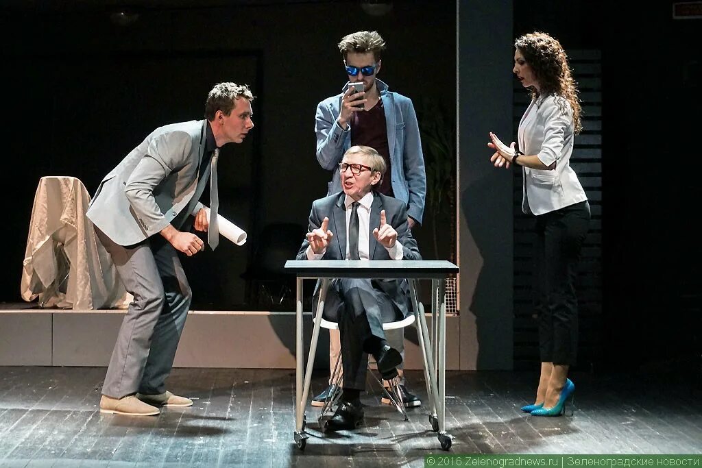 Завершается пьеса. Гитис шутники спектакль. Ксения вязникова меццо-сопрано. Завершается пьеса. Экман кайдановский нахарин балет.