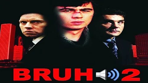 Брат обратно