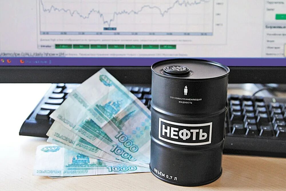 Сто газпром 089-2010 газ. Налог на добычу полезных ископаемых (ндпи). Налог на дополнительный доход от добычи углеводородного сырья. Налог на дополнительный доход от добычи углеводородного. Налог на доп доход от добычи углеводородного сырья.