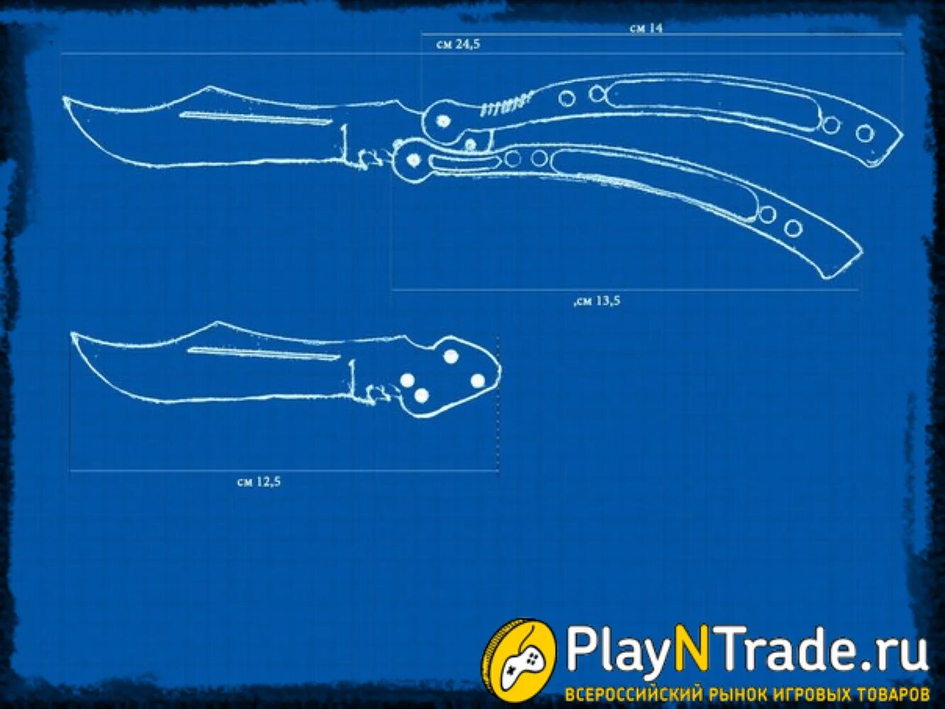 Нож бабочка чертёж Standoff 2. Нож бабочка стандофф 2 чертеж. Чертёж ножа бабочки из стандофф 2. Чертеж ножа бабочки из Standoff 2. Шаблон нож бабочка из стандофф 2