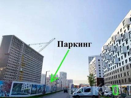 Москва сельскохозяйственная 35