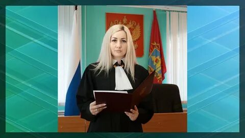 Мировой судебный участок г брянска