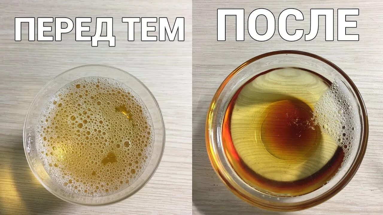 Тест на беременность на еде