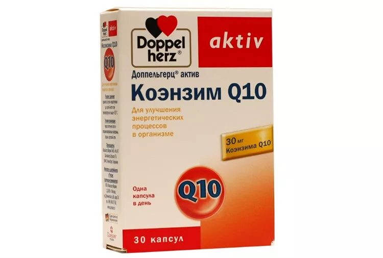 Коэнзим ку 10 аналоги цена. Доппельгерц Актив коэнзим q10. Доппельгерц коэнзим q10 плюс. Допель Герц коэнзим q10. Кудесан коэнзим q10.