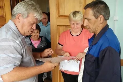 Иркутские выплаты