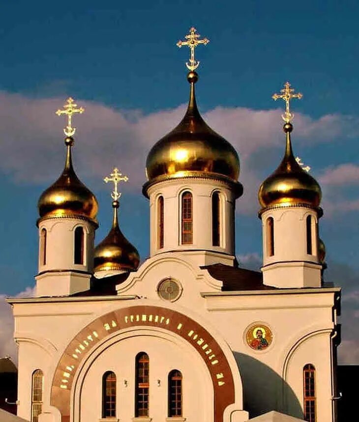 Христианским религиозным сооружением является