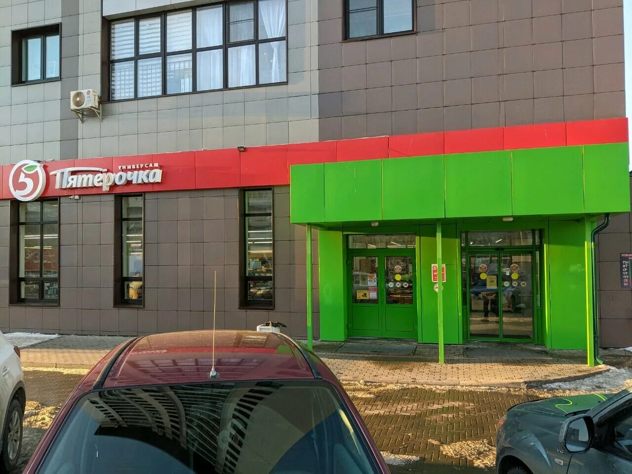 вятские рассветы киров. улица мопра 7 киров. ул сутырина киров. мопра 110 киров. 106.