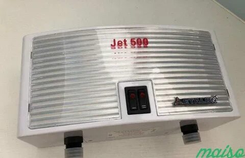 Jet 350