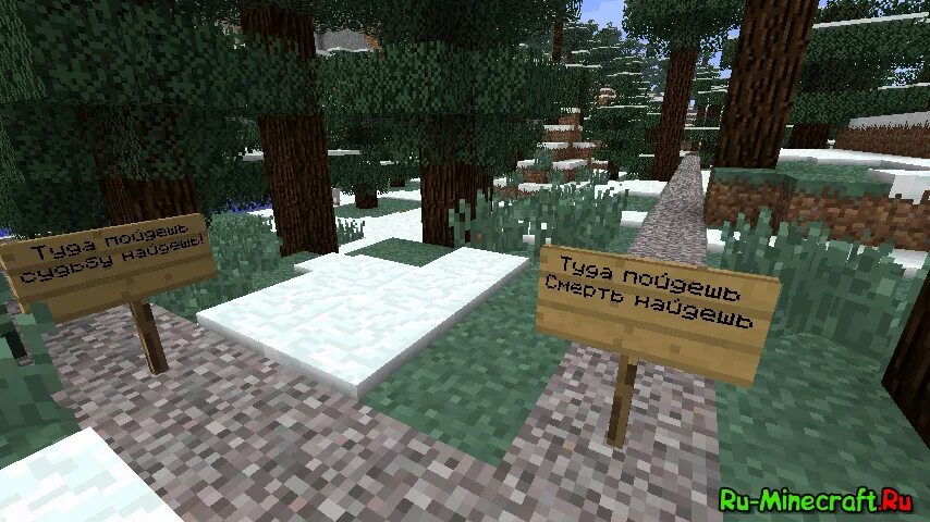 Как переводится Minecraft. Значит майнкрафт. Что означает майнкрафт. Как переводится Minecraft на русский.