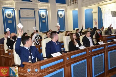Парламент молодой