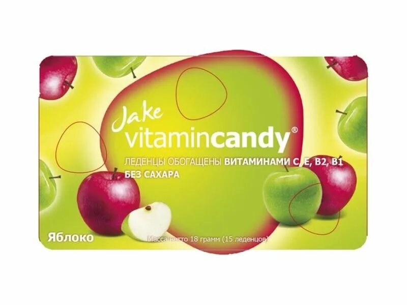 Леденцы с витамином с. Леденец яблоко. Вербена шиповник леденцы 60. Vitamincandy леденцы с витамином с "манго". Айхерб леденцы на палочке без сахара.