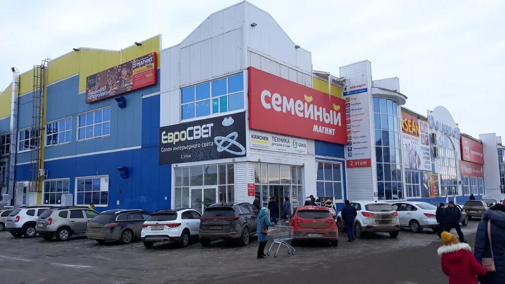 ломоносова 1а орск. проспект ленина 82а томск. клуб в бисмарк иваново. пр ленина 82а томск. томск пр ленина 60/1.