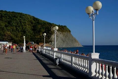 Архипо осиповка курортный