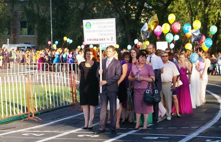 Лицей 4 город георгиевск. 4 школа георгиевск. Сайт 5 школы города георгиевска. Сайт мбоу лицея 4 г георгиевска. Школа 4 георгиевск.