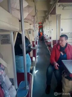 Плацкарт волгоград