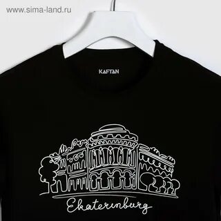 Футболка екатеринбург