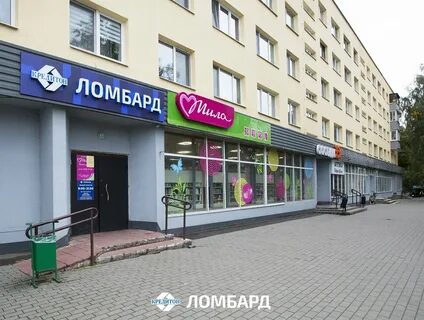 Ломбард в минске